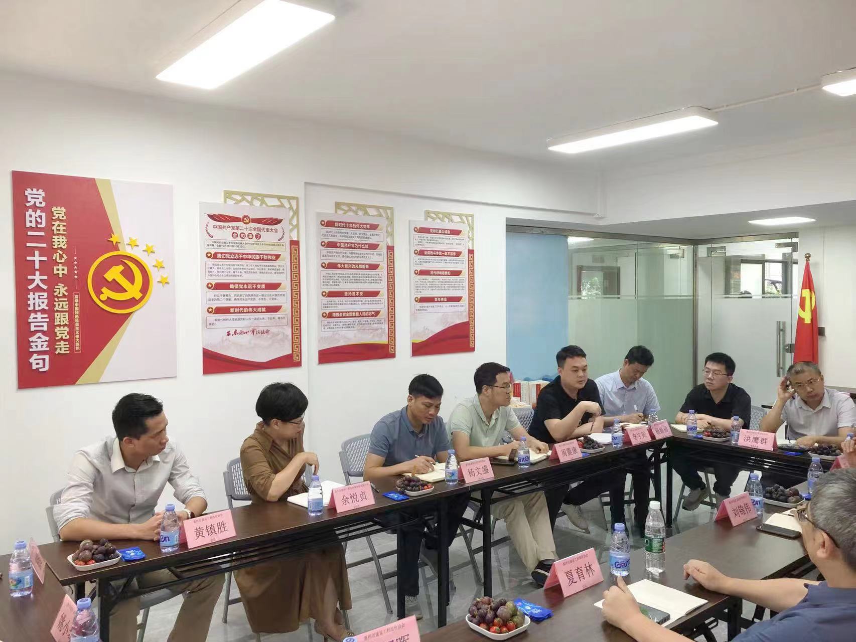 微信圖片_202306200913267.jpg