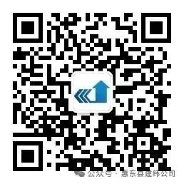 qrcode_for_gh_40f1a0dbbd29_258.jpg